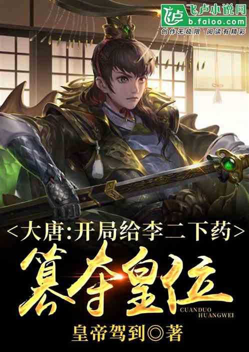 88影视